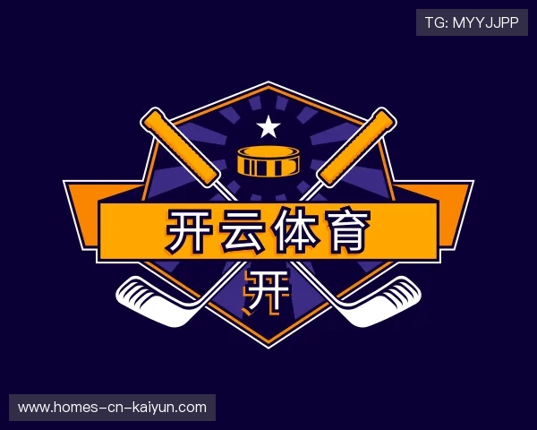 介绍开云网页版